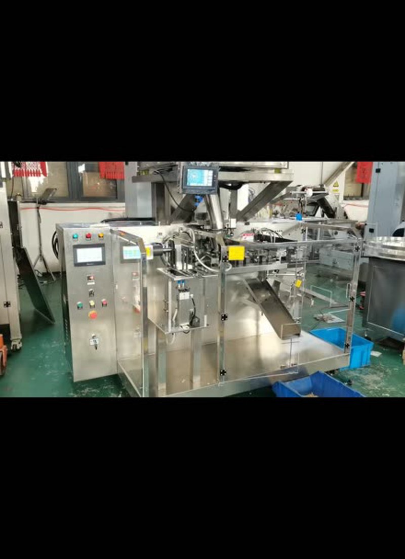 食品输送机械加工行业的最新动态与发展趋势